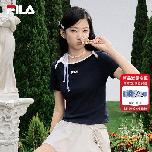 FILA斐乐女子针织短袖衫