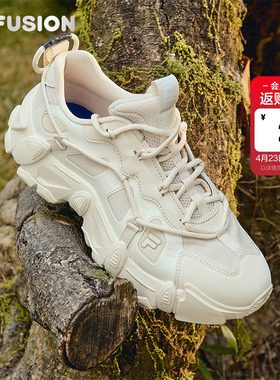 山脉鞋丨2026夏季新款 FILA FUSION斐乐潮牌女鞋登山鞋户外老爹鞋