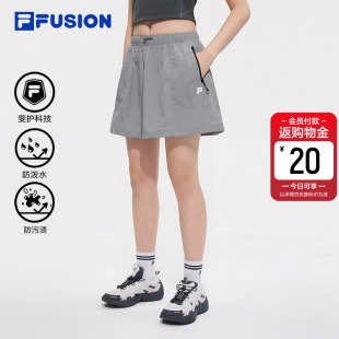 休闲半身裙工装 FILA 新款 女2026夏季 裙 FUSION斐乐潮牌梭织裙裤