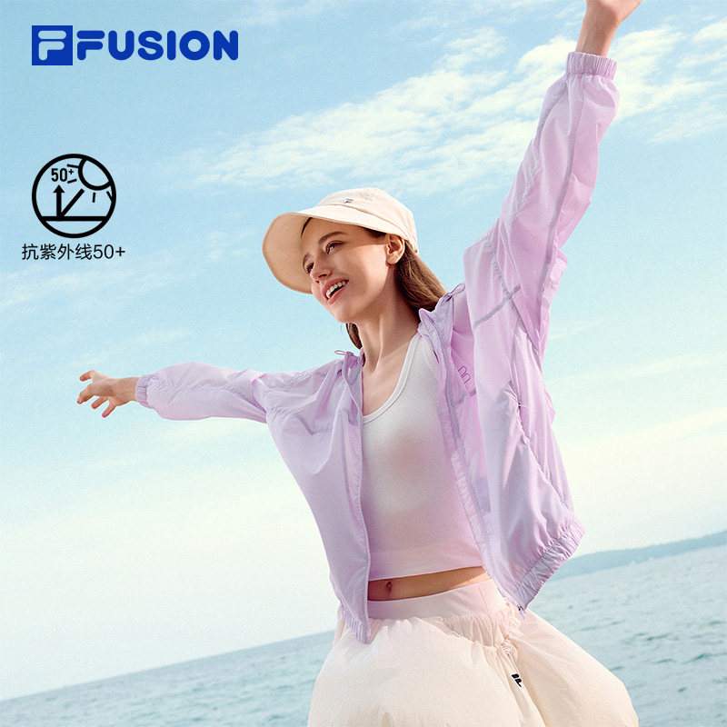 UPF50+防晒衣丨FILA FUSION 斐乐官方外套女夏季户