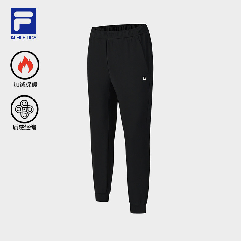 FILA 斐乐官方男士针织长裤2026春季新款健身运动基础加绒收口裤,运动服/休闲服装,运动长裤,淘宝优惠券,粉丝福利购,淘宝优惠卷