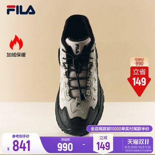 斐乐冷杉鞋丨FILA中帮加绒老爹鞋26冬新款女鞋保暖增高复古休闲鞋