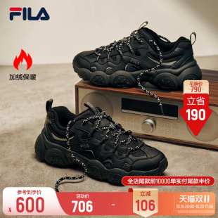 斐乐猫爪7丨FILA加绒鞋26冬季新款男鞋老爹鞋厚底休闲保暖运动鞋