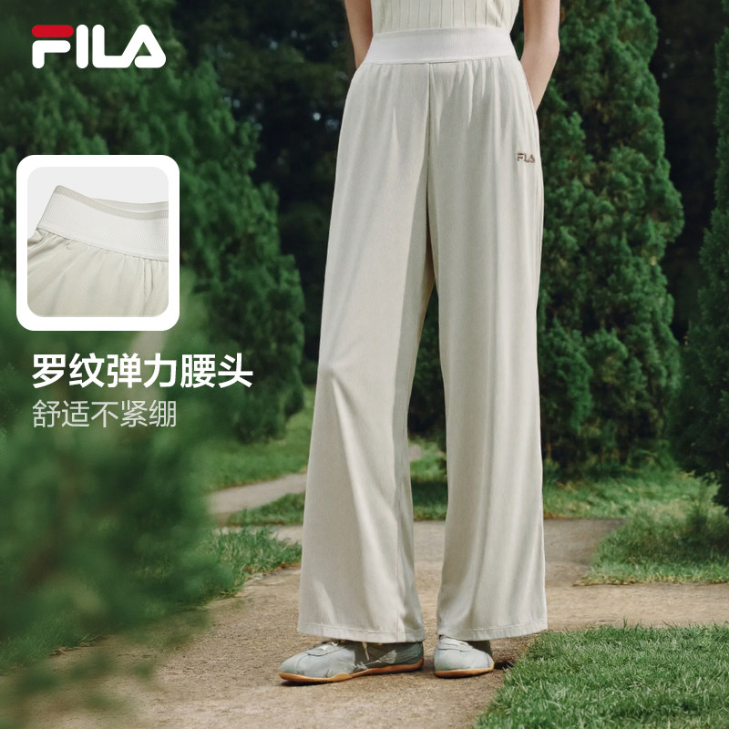 FILA 斐乐官方女士针织长裤2026夏季新款裤子运动简约休闲阔