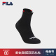 FILA 斐乐官方男袜中腰袜男款 运动袜简约舒适休闲运动袜中筒袜