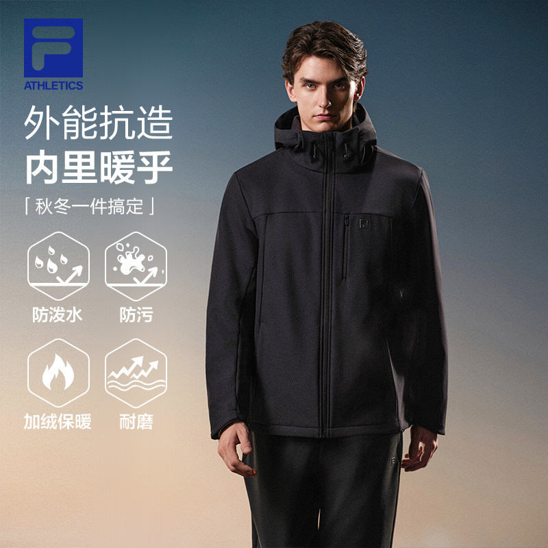 斐乐丨保暖防泼水运动软壳外套图片