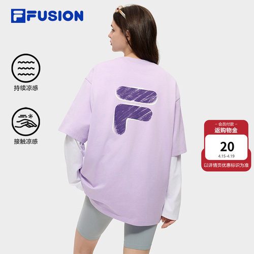 FILAFUSION斐乐潮牌短袖T