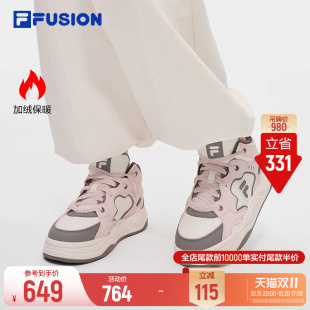 斐乐BANK2丨FILA FUSION 高帮加绒板鞋冬季女鞋保暖鞋子休闲鞋