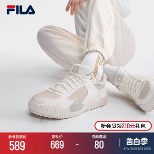 轻便休闲鞋 时尚 BLOCKS男鞋 复古板鞋 斐乐官方模块鞋 运动鞋 FILA