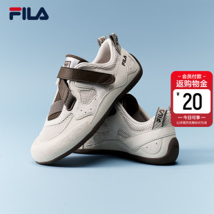 德训鞋 运动鞋 2026夏季 FILA薄巧鞋 休闲鞋 斐乐官方女鞋 新款 彩石鞋