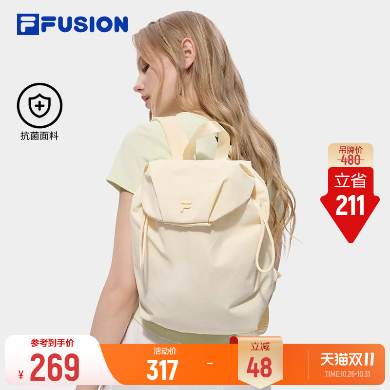 斐乐小书包丨FILA FUSION双肩包26秋季新款女包韩系轻便旅行背包
