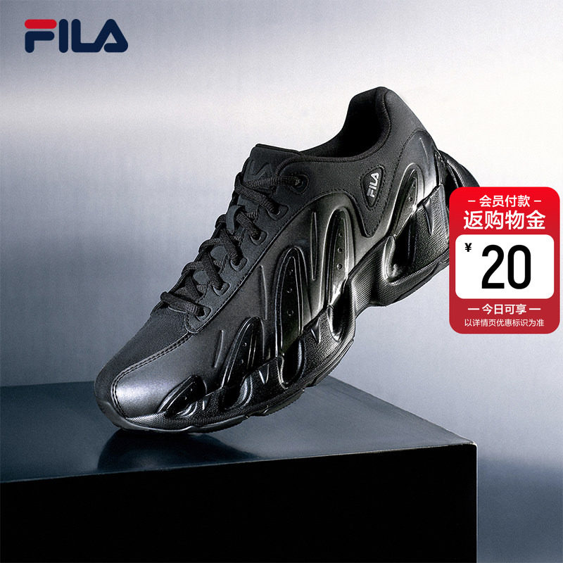 V头鞋|FILA VETTA斐乐官方男鞋老爹鞋新款鞋子休闲鞋厚底