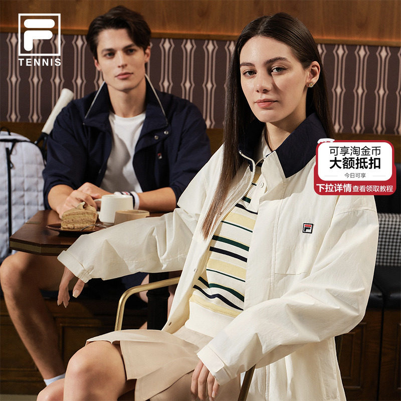 FILA斐乐男士梭织外套