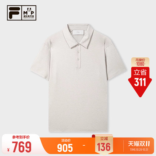 【易烊千玺同款】莫兰迪POLO