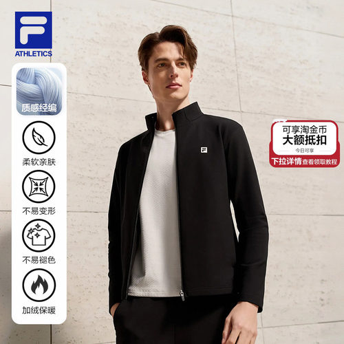 FILA斐乐男子针织上衣