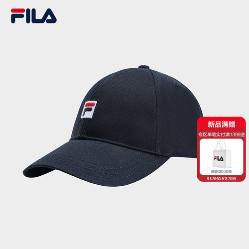 斐乐棒球帽丨FILA遮阳运动帽