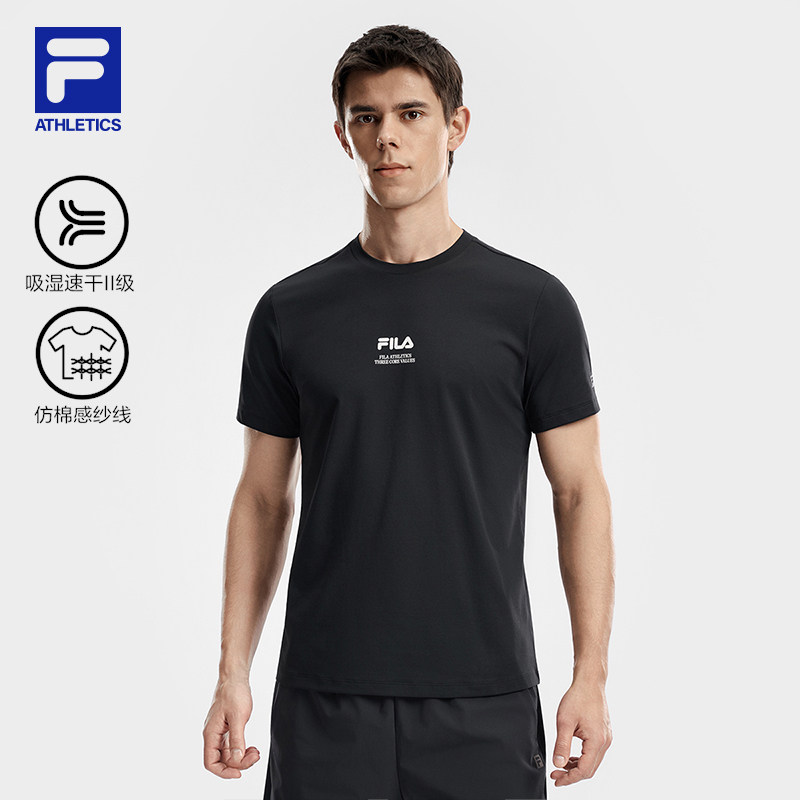 速干衣FILA斐乐短袖T恤男2026夏新款健身运动跑步上衣防晒训