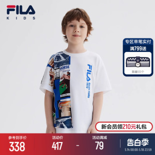 T恤2024夏季 FILA 男大童短袖 儿童宽松纯棉上衣潮 KIDS斐乐童装 新款