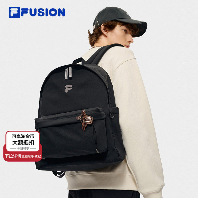 漫游芝士包|FILA FUSION斐乐背包章昊同款2026新双肩