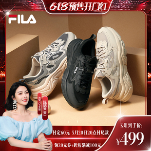 运动鞋 复古男鞋 老爹鞋 FILA 火星1S 斐乐官方女鞋 k姐推荐