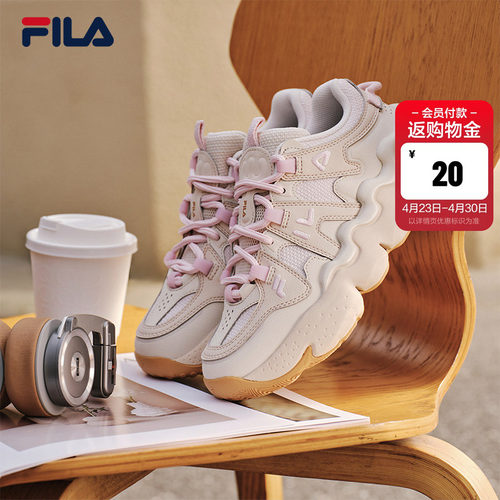 斐乐帕尼尼|FILA斐乐面包鞋女鞋厚底老爹鞋情侣复古休闲运动鞋子 - 封面