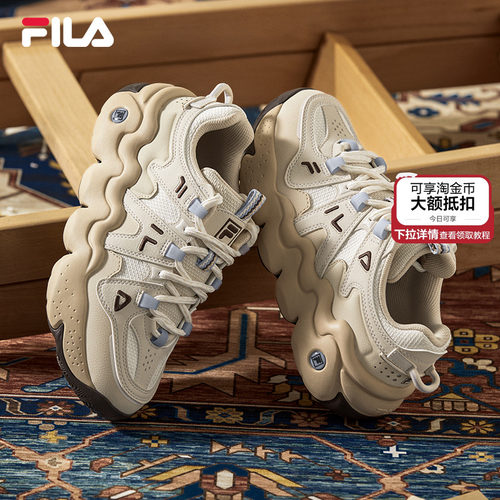 FILAPANINI女士复古运动鞋