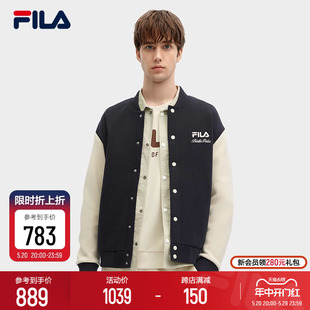 新款 FILA 外套2024春季 复古运动棒球服夹克 斐乐官方男士 撞色时尚