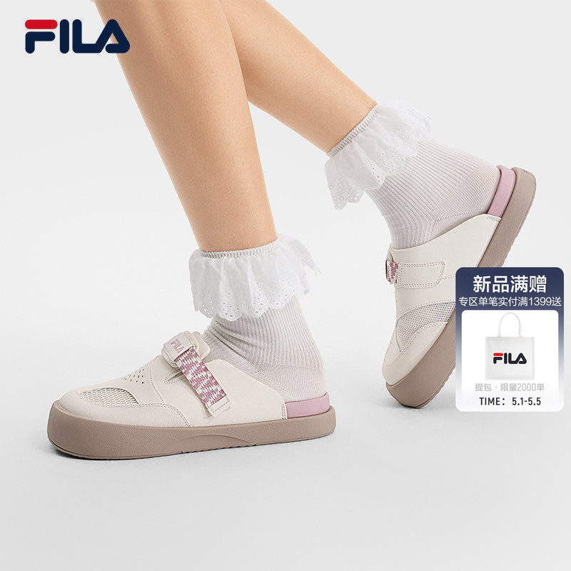 舒迈拖鞋|FILA斐乐勃肯鞋拖鞋女鞋2026夏季新款鞋子一脚蹬半拖鞋