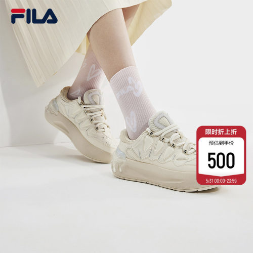 FILA斐乐女子摩登厚底板鞋