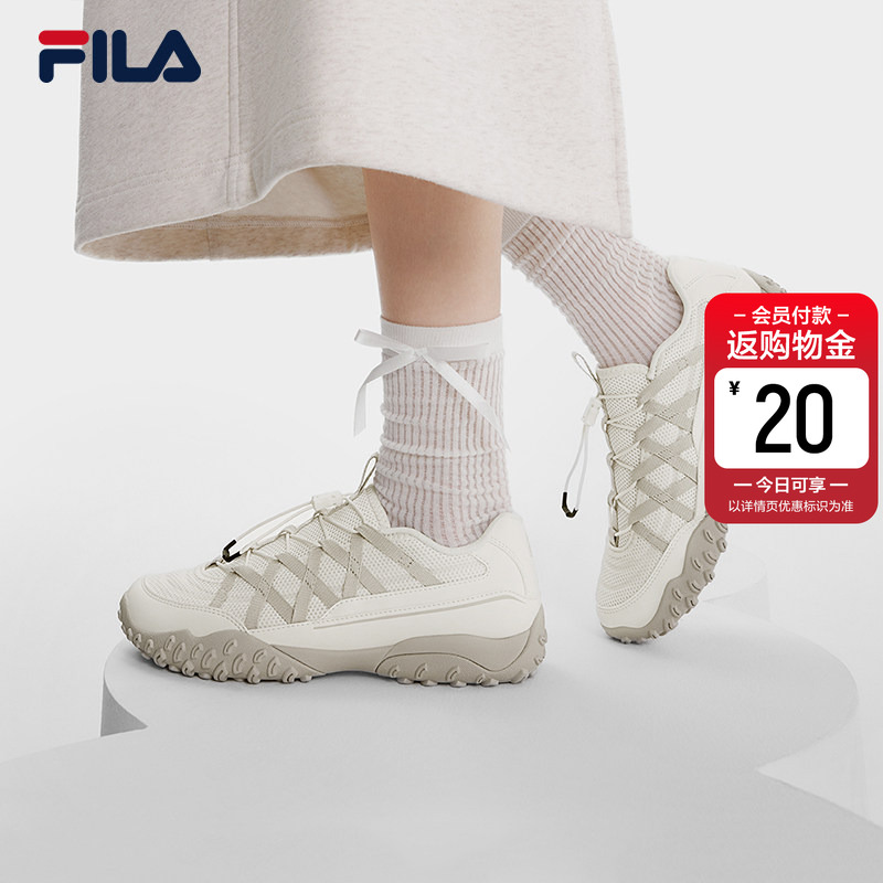 芭蕾鞋|FILA斐乐女鞋老爹鞋运动鞋春薄底鞋子德训鞋休闲鞋老爹鞋