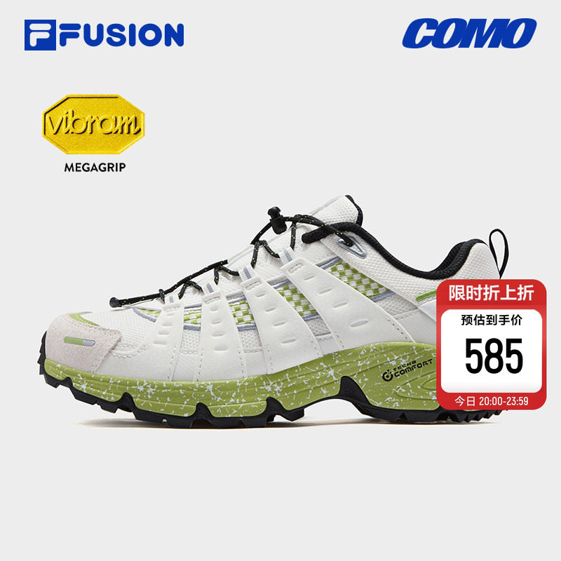 Como X丨章昊同款 FILA FUSION斐乐女鞋户外登山鞋