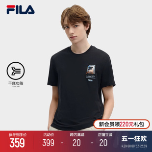 衫 斐乐凡尔赛宫主题系列男子针织短袖 2024夏新休闲速干T恤男 FILA