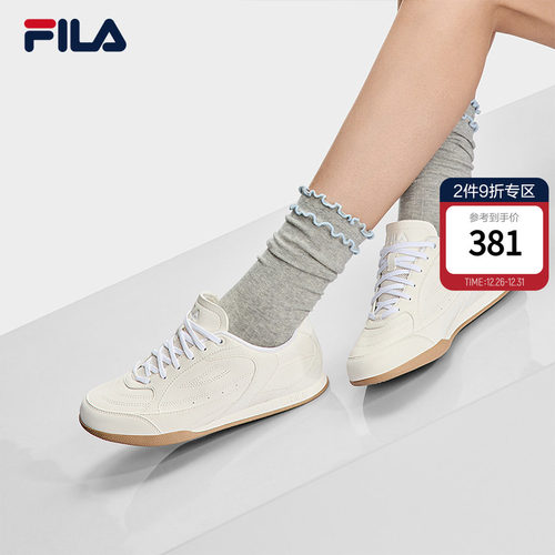 FILA斐乐男士复古运动鞋