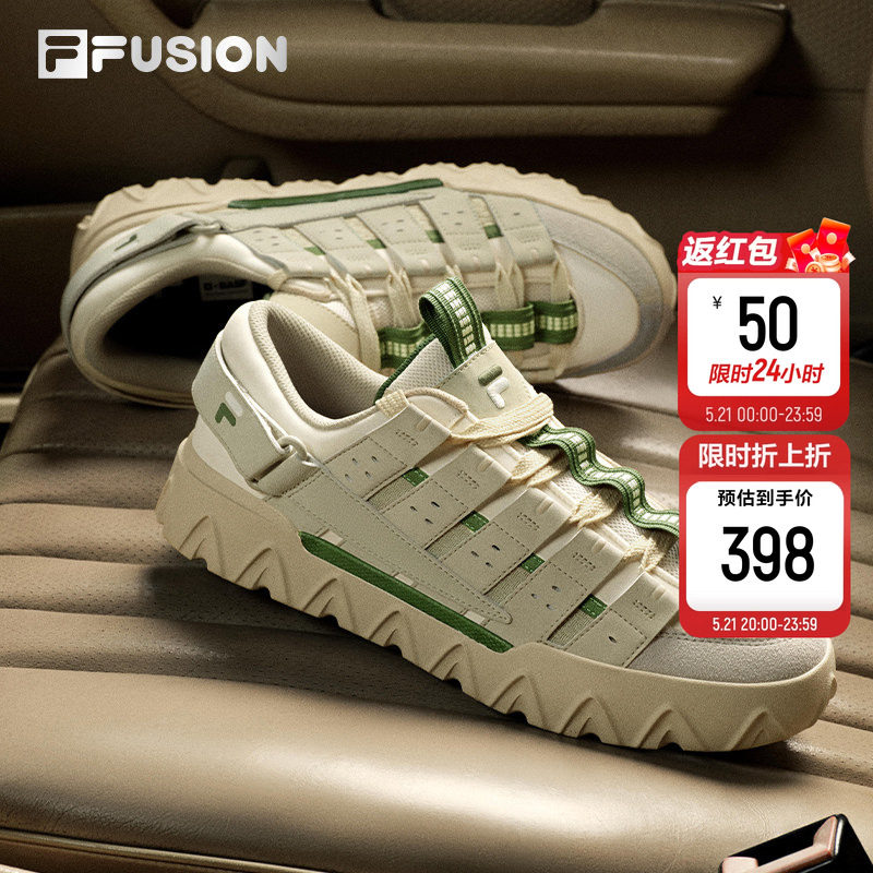 PISA丨章昊同款 FILA FUSION斐乐潮牌情侣板鞋男鞋比