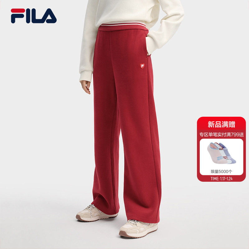 FILA马上起飞斐乐官方女士针织长裤2026春新年款裤子舒适阔腿裤,女装/女士精品,卫裤,淘宝优惠券,粉丝福利购,淘宝优惠卷