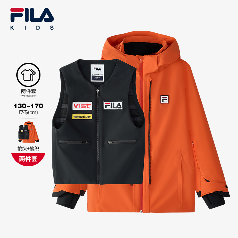 FILAKIDS斐乐男大童滑雪服