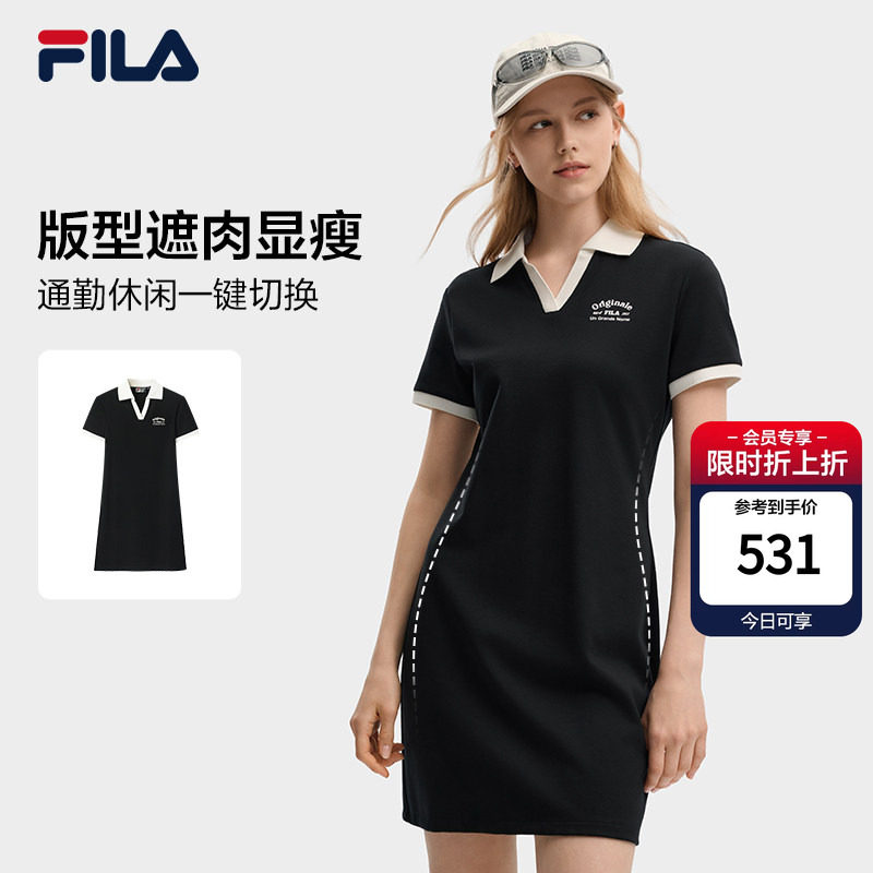 斐乐撞色连衣裙丨V领显瘦										