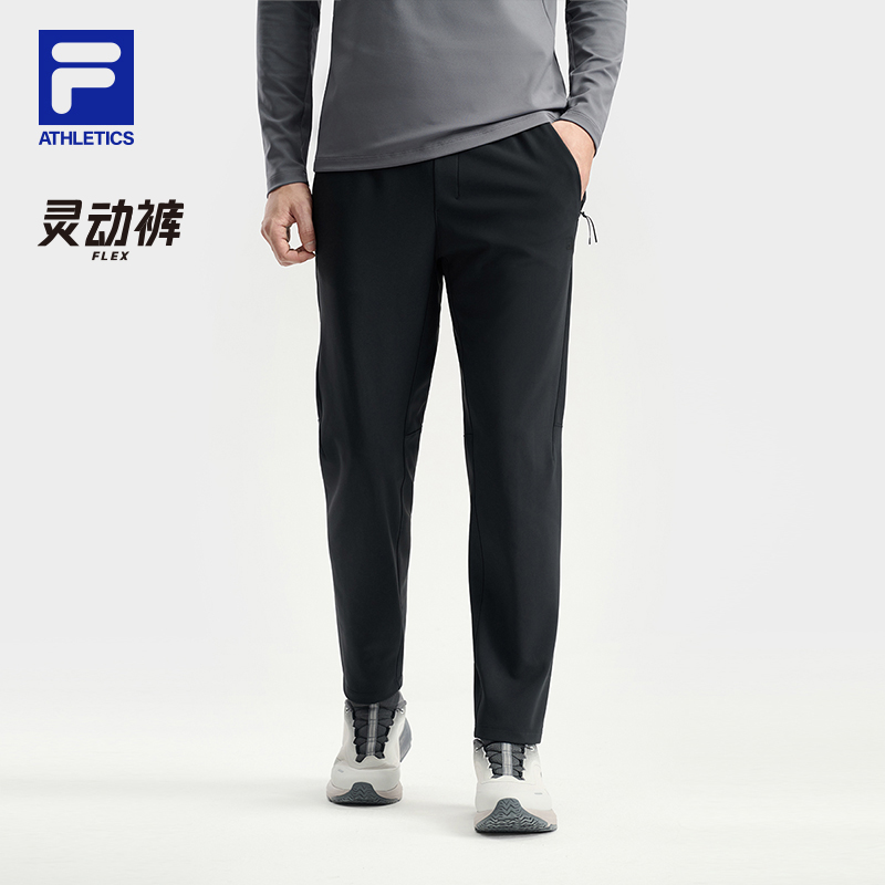 FILA斐乐男子针织长裤
