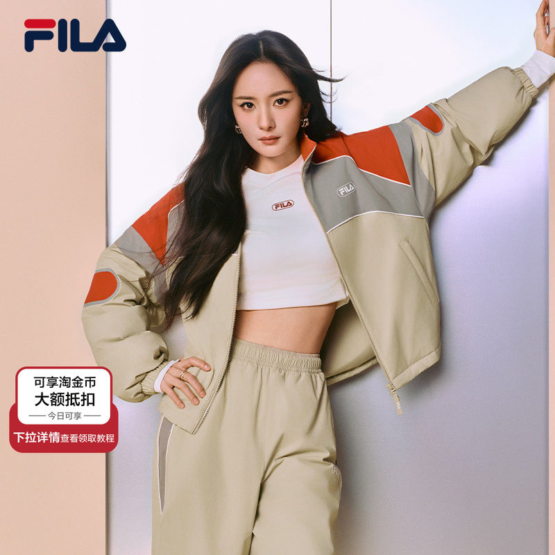 杨幂同款│FILA斐乐官方女梭织外套25冬新款时尚休闲拼色宽松上衣,运动服/休闲服装,运动茄克/外套,淘宝优惠券,粉丝福利购,淘宝优惠卷