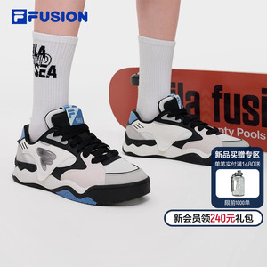 FILA FUSION斐乐潮牌KICK II X Pigalle男鞋滑板鞋2024秋新休闲鞋