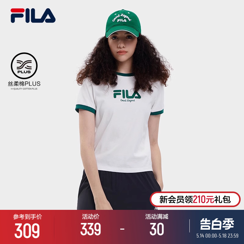 FILA网球小短T斐乐纯棉圆领女上衣时尚休闲撞色螺纹运动短袖T恤衫