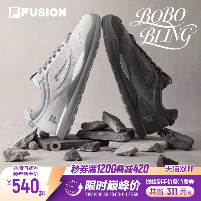 斐乐BOBOBLING丨FILA 德训鞋情侣板鞋26秋季新款男鞋休闲鞋女鞋