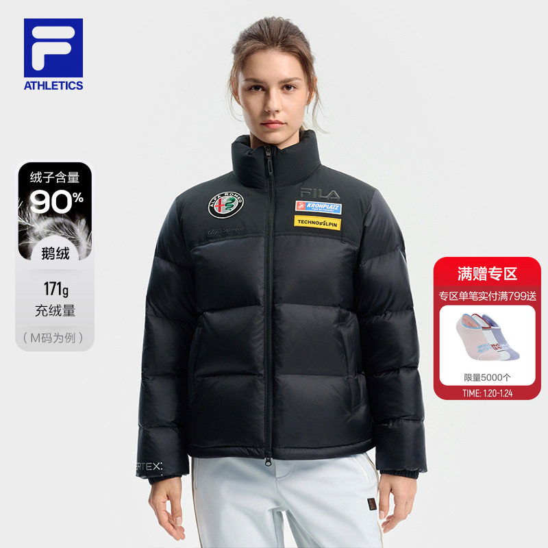 FILA 4810凌峰鹅绒斐乐女士羽绒服2025冬季新款滑雪运动保暖外套,运动服/休闲服装,运动羽绒服,淘宝优惠券,粉丝福利购,淘宝优惠卷
