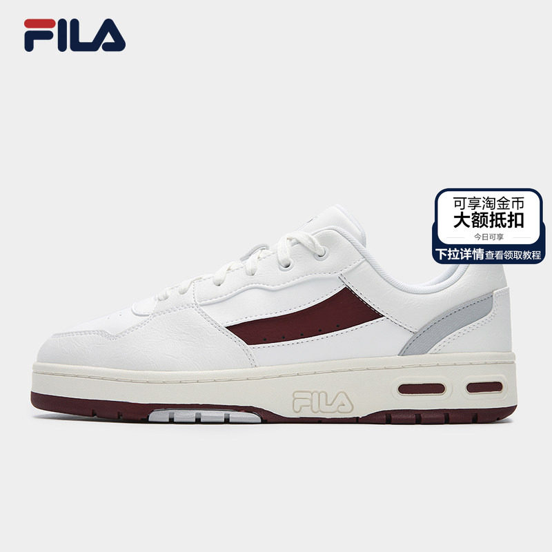 弯月鞋|FILA 斐乐官方男鞋TERATACH LOW复古百搭板