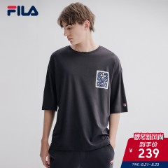 FILA 斐乐官方 男子短袖衫 2019夏季新款运动针织短袖T恤男上装