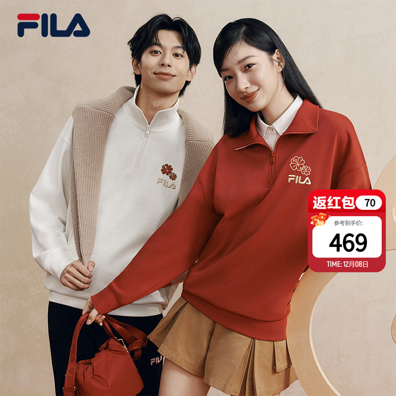 FILA斐乐情侣套头卫衣