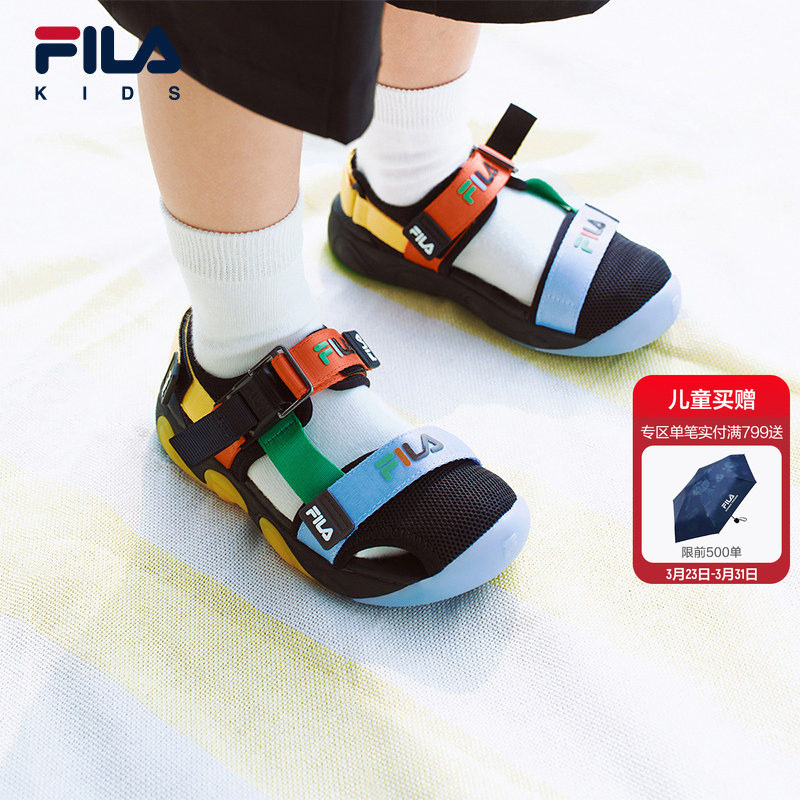 FILA KIDS斐乐童鞋男女小童魔术贴闪灯鞋2026夏季新款儿