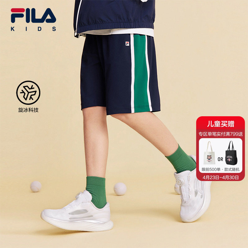 FILA KIDS斐乐童装男大童短裤2026夏新款儿童透气网球运动五分裤