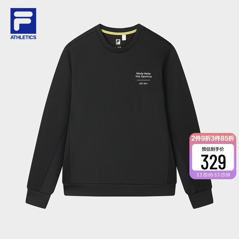 -BK 165/88A/S FILA ֯ͷ1197Ԫ3(399Ԫ/)