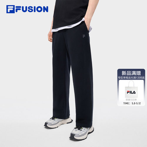 FILAFUSION斐乐男子针织长裤